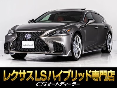 LEXUS LS - 1