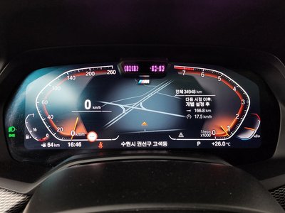 صورة مصغرة 11 لـ 2023 BMW X6