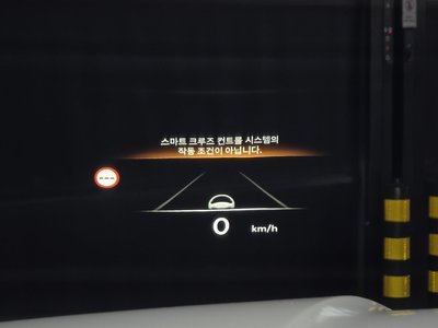 2023 Genesis GV80 COUPE thumbnail 22