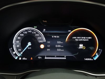 GENESIS GV80 - 8