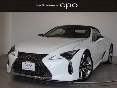 LEXUS LC CONVERTIBLE - 1