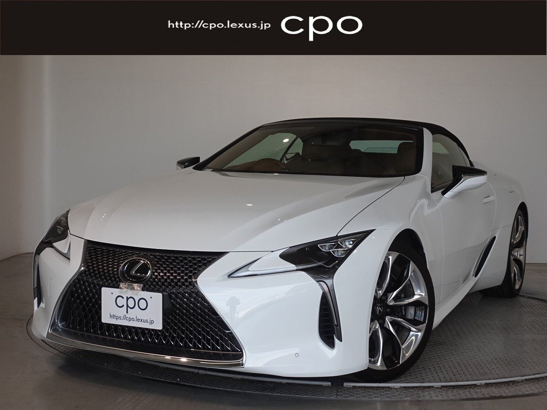 LEXUS LC CONVERTIBLE - View 1
