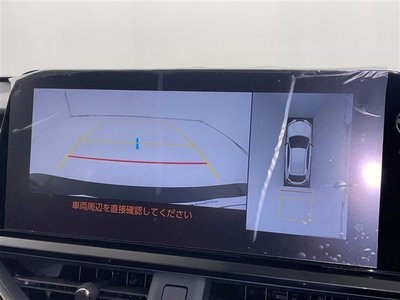 صورة 7 لـ 2024 Lexus UX