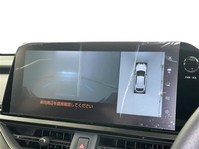 صورة 5 لـ 2024 Lexus UX