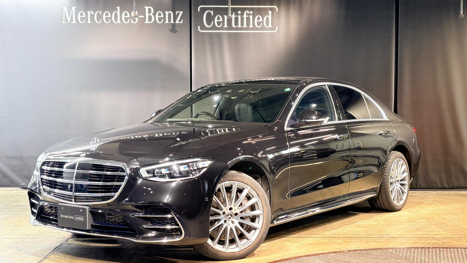 MERCEDES-BENZ S-CLASS - View 1