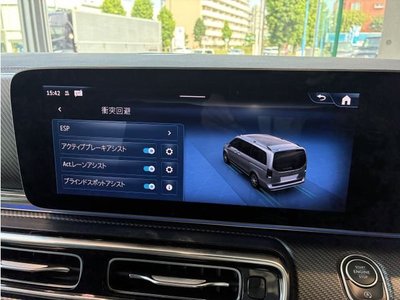 صورة مصغرة 41 لـ 2024 Mercedes-BENZ V-CLASS