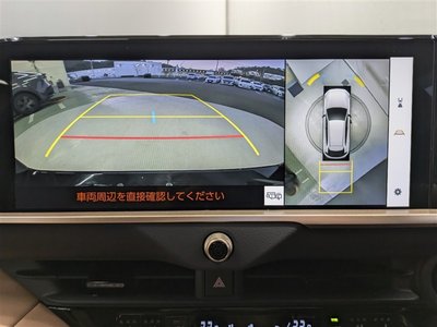 TOYOTA CROWN SPORT - 8