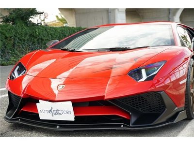 LAMBORGHINI AVENTADOR - 7