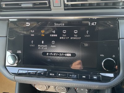 NISSAN FAIRLADY Z - 8