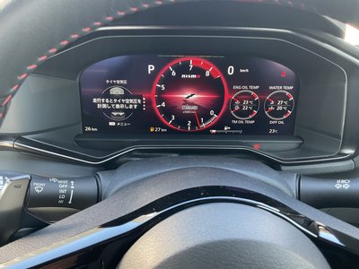 NISSAN FAIRLADY Z - 6