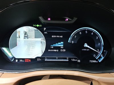 2023 Genesis GV70 — миниатюра 11