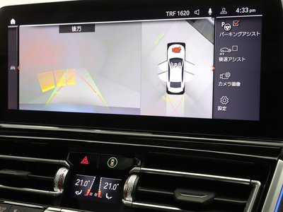 2023 BMW 8 SERIES GRAN COUPE 缩略图 41