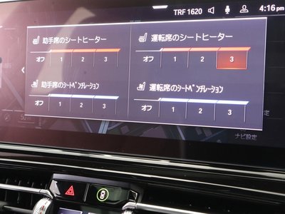 2023 BMW 8 SERIES GRAN COUPE 缩略图 42