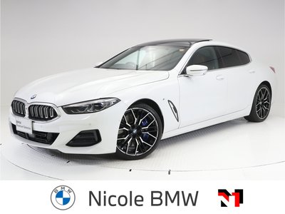 2023 BMW 8 SERIES GRAN COUPE photo 1