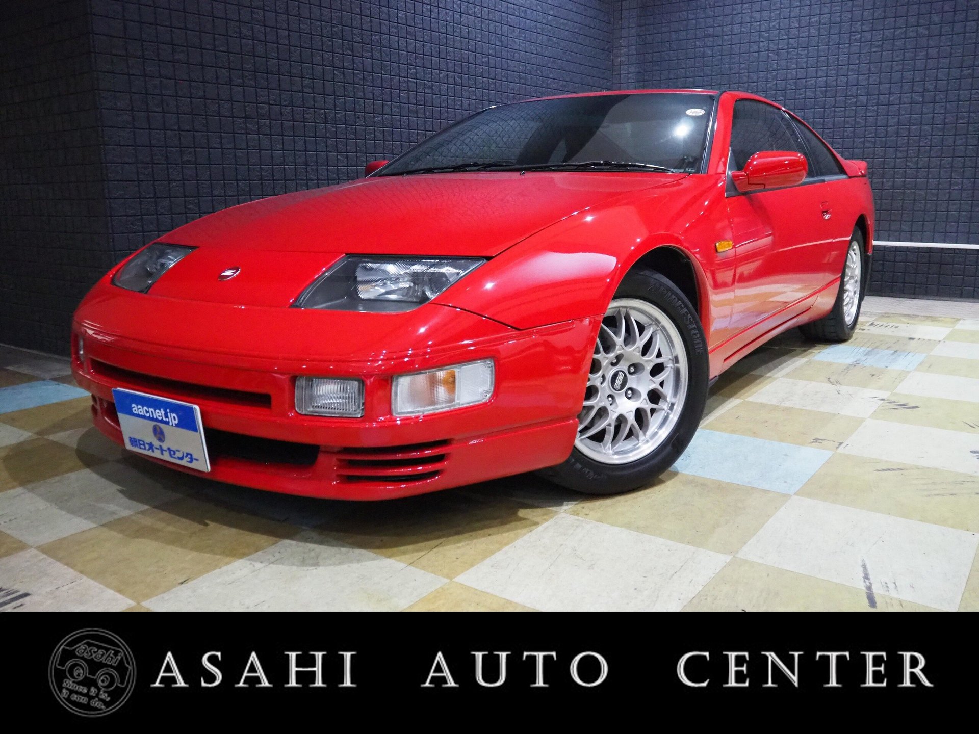 NISSAN FAIRLADY Z - View 1