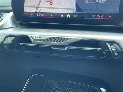 2024 BMW BMW — миниатюра 18