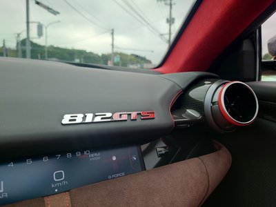 2022 Ferrari 812 GTS 缩略图 33