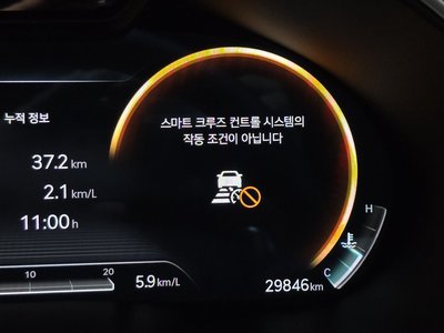 2022 Genesis G80 (RG3) — миниатюра 15