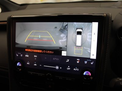 صورة مصغرة 11 لـ 2024 Toyota VELLFIRE