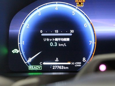 صورة مصغرة 18 لـ 2024 Toyota VELLFIRE