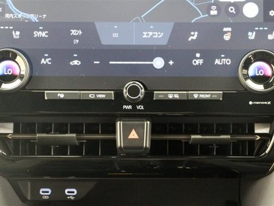 صورة مصغرة 13 لـ 2024 Toyota VELLFIRE