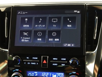 2022 Toyota ALPHARD thumbnail 12