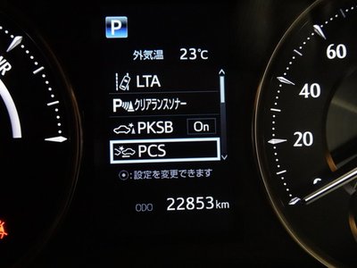 2022 Toyota ALPHARD thumbnail 15