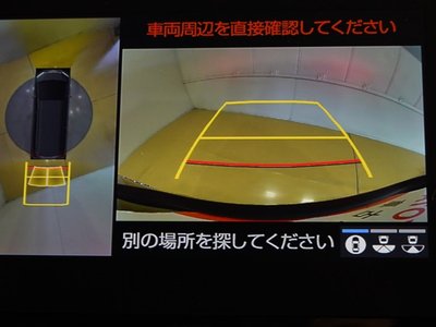 2022 Toyota ALPHARD thumbnail 13