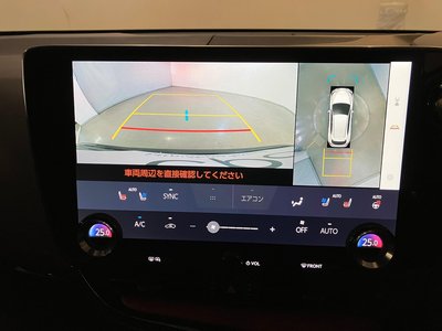 صورة مصغرة 22 لـ 2023 Lexus NX
