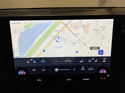 صورة مصغرة 19 لـ 2023 Lexus NX