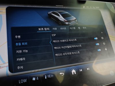 2025 Mercedes-BENZ E-CLASS — миниатюра 22