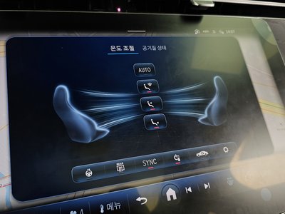 2025 Mercedes-BENZ E-CLASS — миниатюра 32