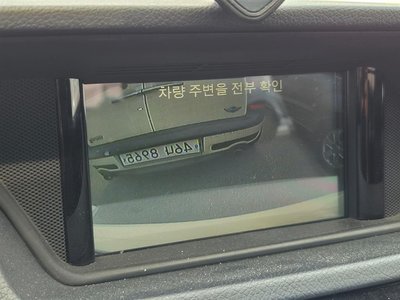 2015 Mercedes-BENZ E-CLASS — миниатюра 18