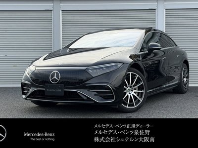 MERCEDES-BENZ EQS - 1