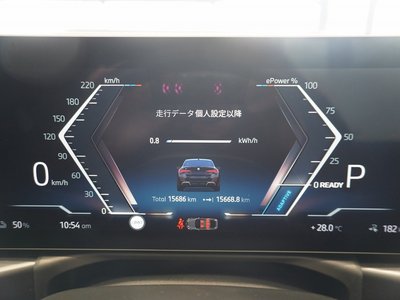 2025 BMW I4 thumbnail 15