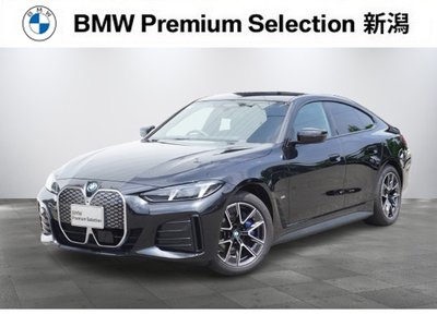 صورة 1 لـ 2025 BMW I4