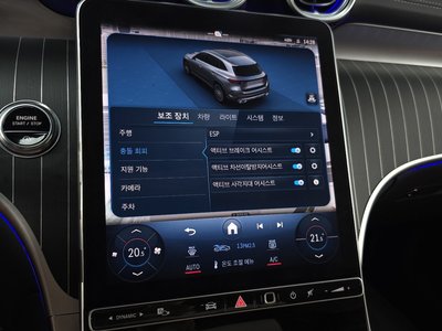 2023 Mercedes-BENZ GLC 缩略图 23