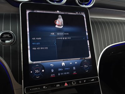 2023 Mercedes-BENZ GLC 缩略图 32