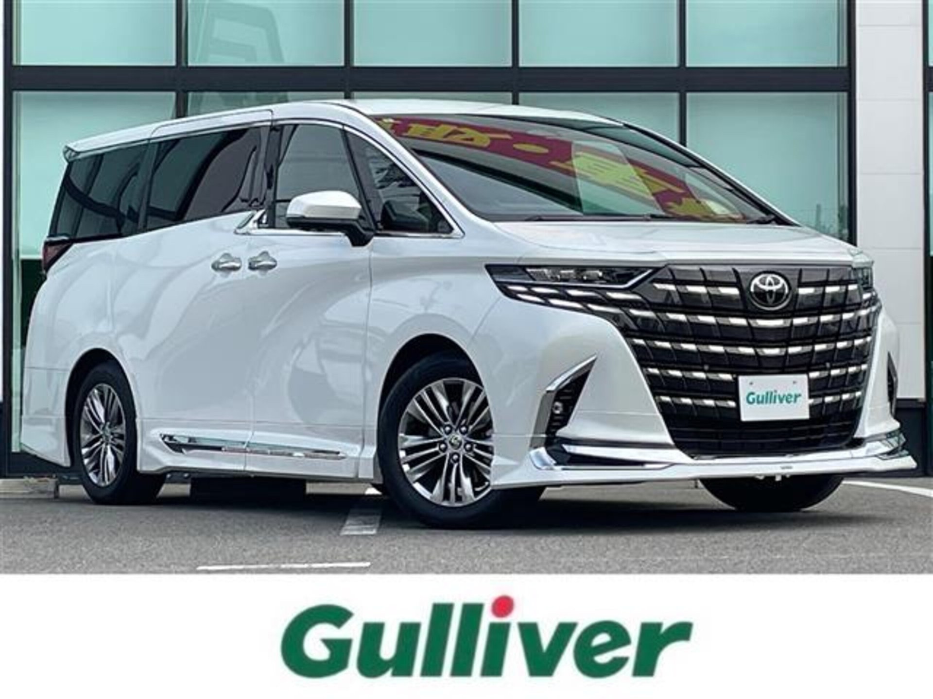 TOYOTA ALPHARD - View 1