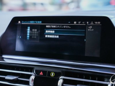 2019 BMW 8 SERIES CABRIOLET photo 38