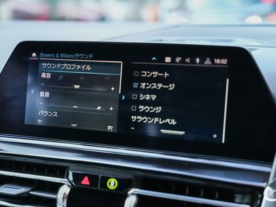 2019 BMW 8 SERIES CABRIOLET photo 42