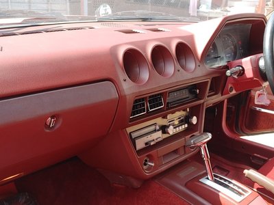 1979 Nissan FAIRLADY Z 照片 7