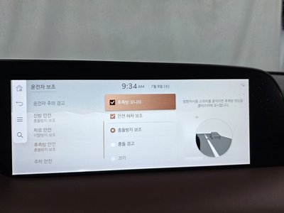 2022 Genesis G90 (RS4) 缩略图 16