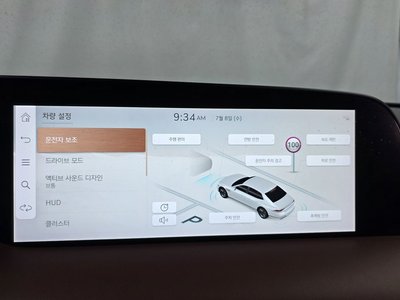 2022 Genesis G90 (RS4) 缩略图 15