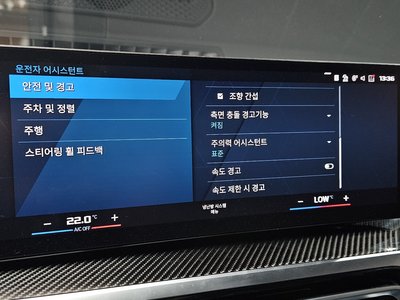 2024 BMW M4 — миниатюра 16