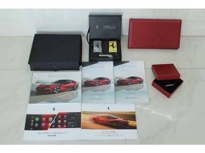 2025 Ferrari 12 CILINDRI — миниатюра 31