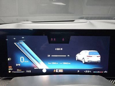 BMW X7 - 8