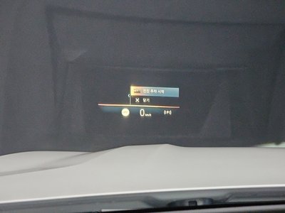 BMW X7 - 10