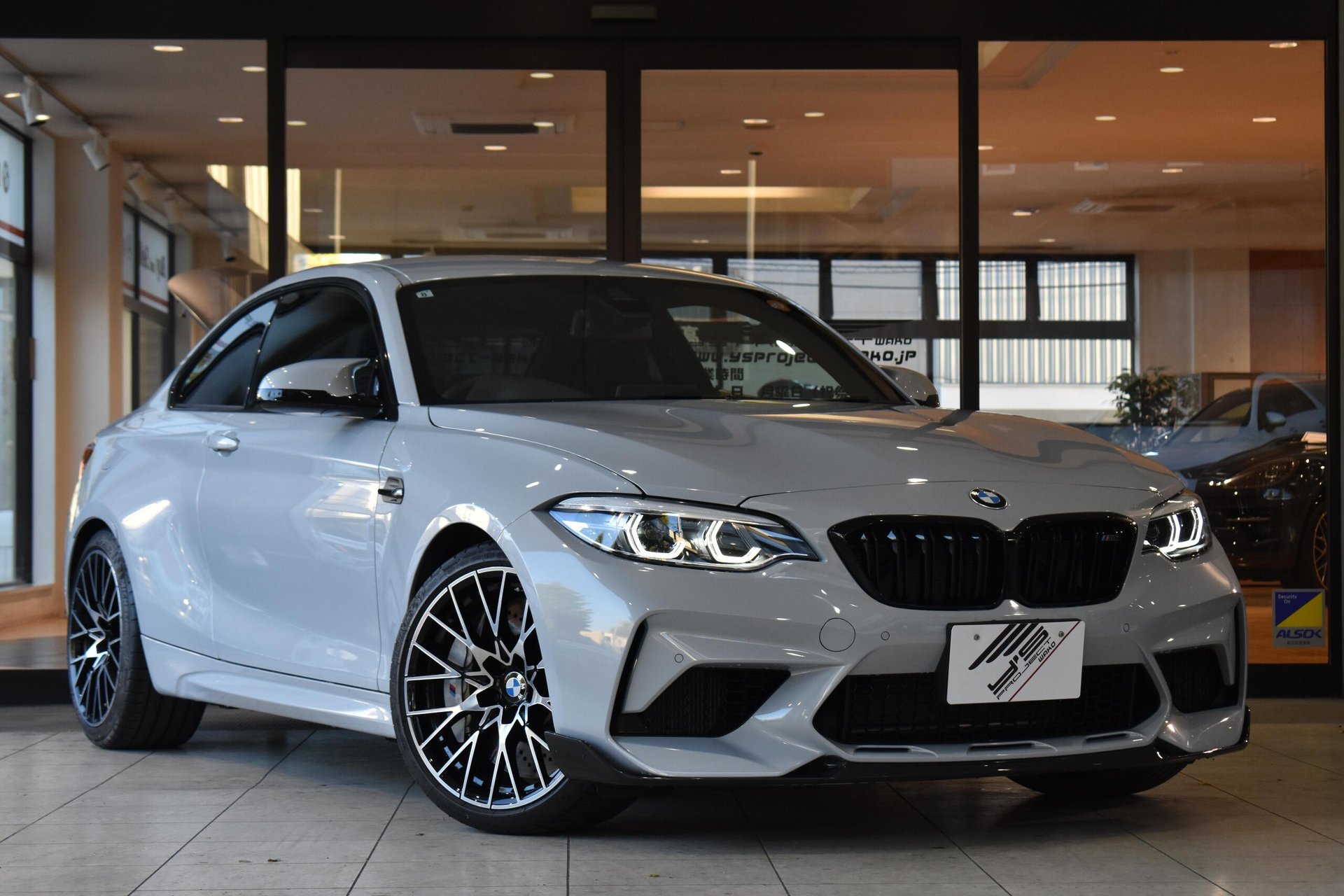 BMW M2 COMPETITION - View 1