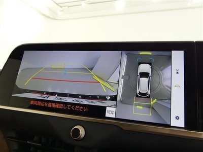 TOYOTA CROWN SPORT - 10